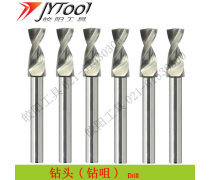 上海市松江孔加工刀具與鉆頭 精密制造的利器